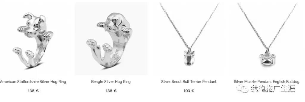 好产品具备什么样的条件？独立站选品做细分垂直还是杂货铺?