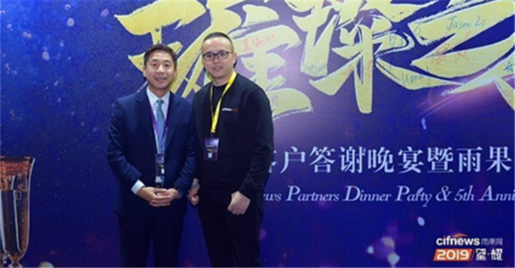 韩国专业海外直购商城UNIT808携手雨果网,签订合作协议