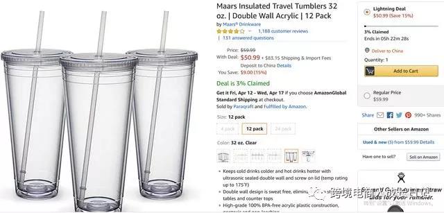 亚马逊新品推广期，站内秒杀的正确使用方法曝光!