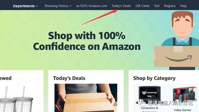 亚马逊新品推广期，站内秒杀的正确使用方法曝光!