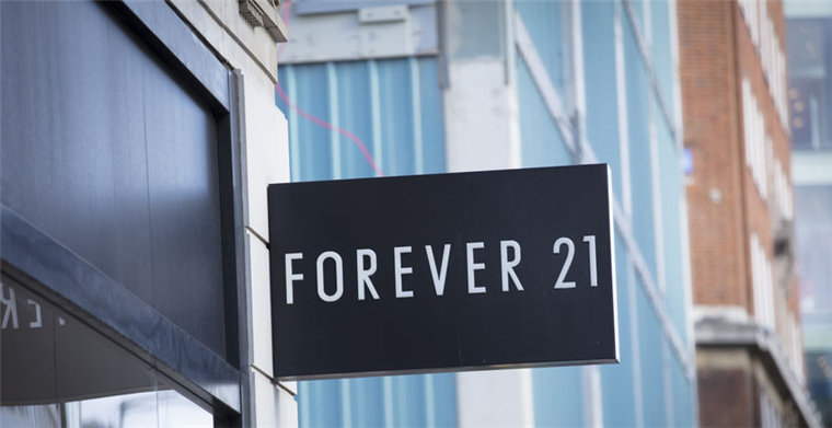 美国快时尚品牌Forever 21或申请破产重组，快时尚行业真的不行了吗？