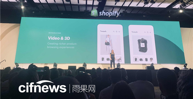 重磅！Shopify宣布：2019年将推7大服务助力卖家“闯”出国门