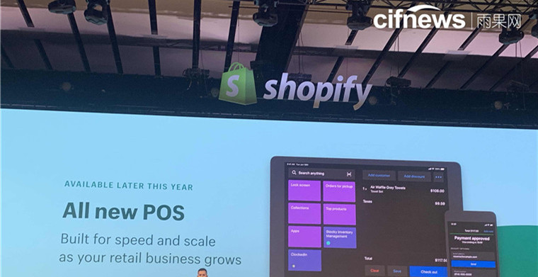 重磅！Shopify宣布：2019年将推7大服务助力卖家“闯”出国门