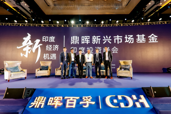 支付和数据双驱动下的印度互联网金融