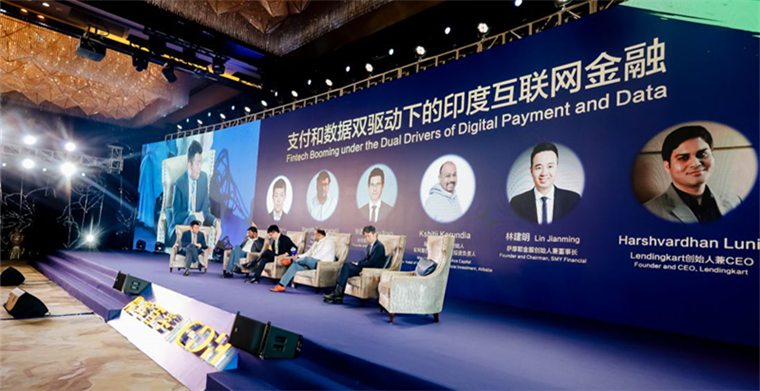 支付和数据双驱动下的印度互联网金融