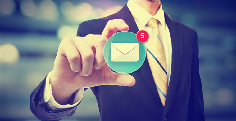 市场监管总局网络市场监管专项行动划七重点：加大对跨境电商进出口环节整治力度