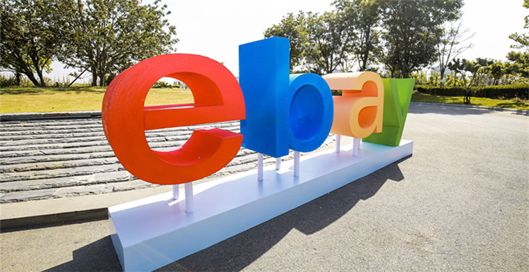 专访eBay物流总经理张康：合规成为当前跨境物流越来越重要的方向