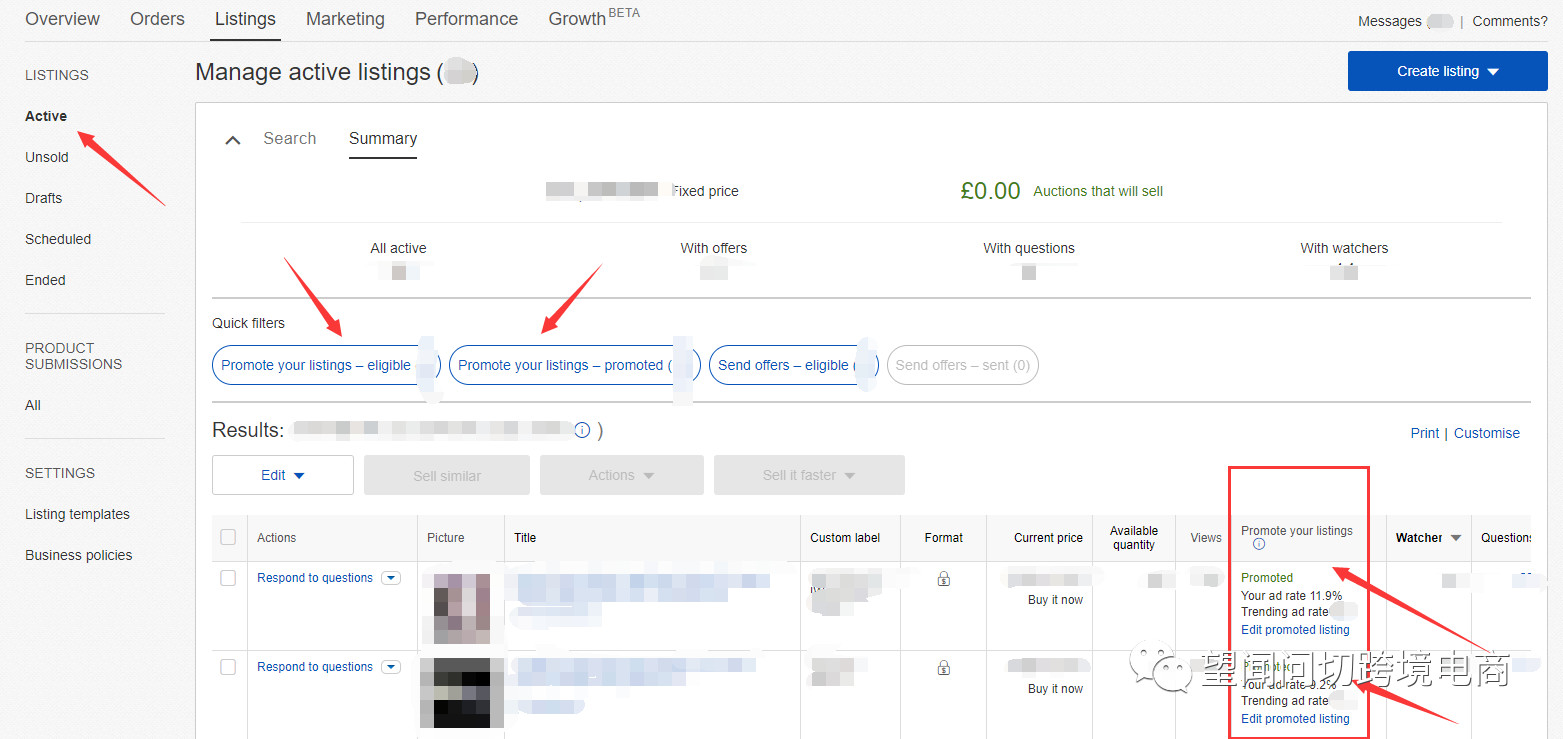 eBay 又为广告做更新了! eBay 又为广告做更新了!