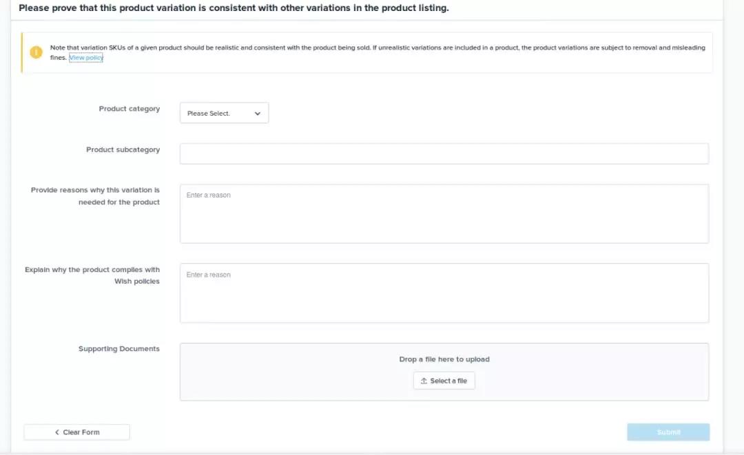 主图真的很重要！Wish误导性产品政策有新变化！