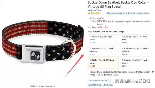 亚马逊标题新规即将生效，主图也需提前预警！