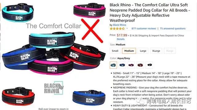 亚马逊标题新规即将生效，主图也需提前预警！