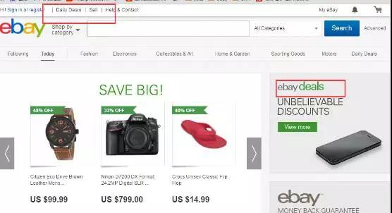 eBay Daily Deals是什么？eBay秒杀活动怎么玩？