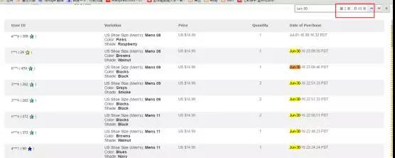 eBay Daily Deals是什么？eBay秒杀活动怎么玩？