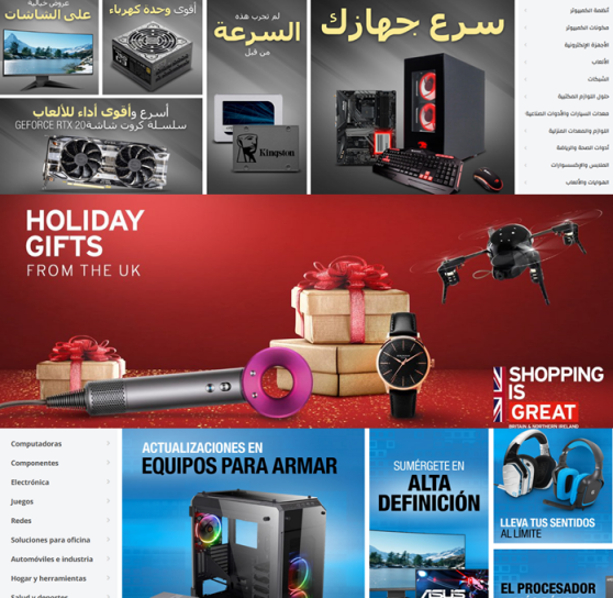 Newegg国际商城阿拉伯语版正式上线