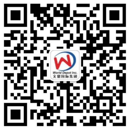 eBay卖家选择文鼎海外仓的好处！