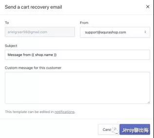 Shopify Checkout 是什么?Shopify Checkout 三分钟设置手册