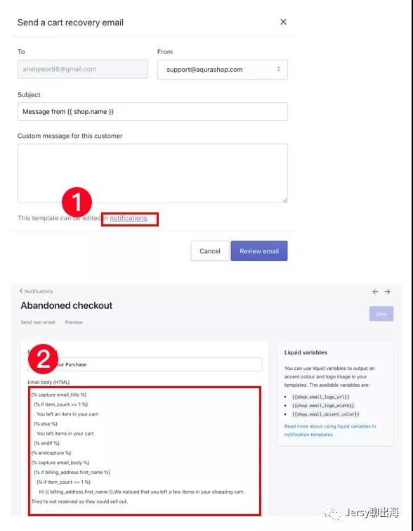 Shopify Checkout 是什么?Shopify Checkout 三分钟设置手册