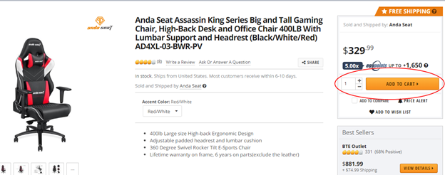 你和金牌商家只差一輛“車”