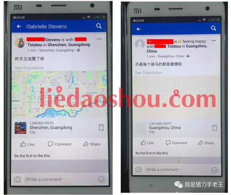 在Facebook新号养号阶段为什么要用号码来标记新码？能产生一些什么作用？