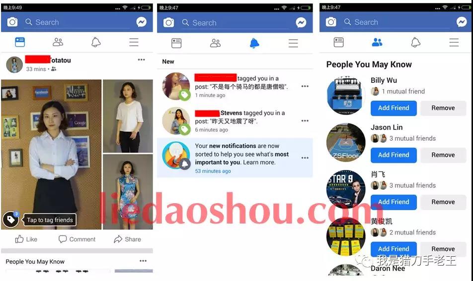 在Facebook新号养号阶段为什么要用号码来标记新码？能产生一些什么作用？