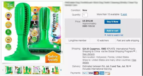 多个平台中招！热销“神器”被告侵权，一夜之间全遭下架！