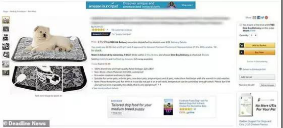 多个平台中招！热销“神器”被告侵权，一夜之间全遭下架！