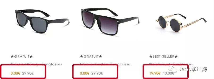 Shopify店铺4个月赚20万欧！教你可复制的Shopify店铺运营套路