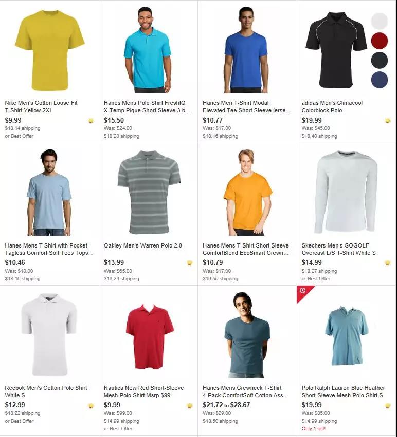 eBay低单价产品怎么卖？这里有一个Low ABP专题活动！