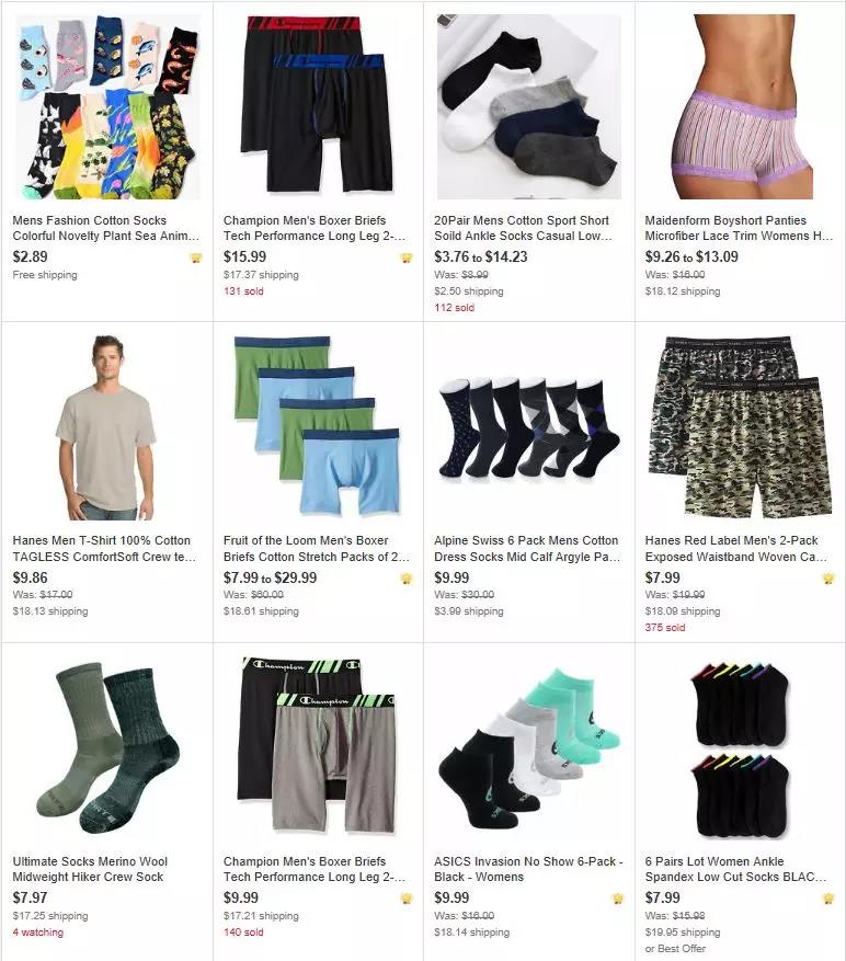 eBay低单价产品怎么卖？这里有一个Low ABP专题活动！