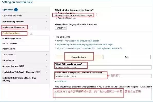 还在翻新亚马逊listing？小心！秋后算账，严惩翻新！