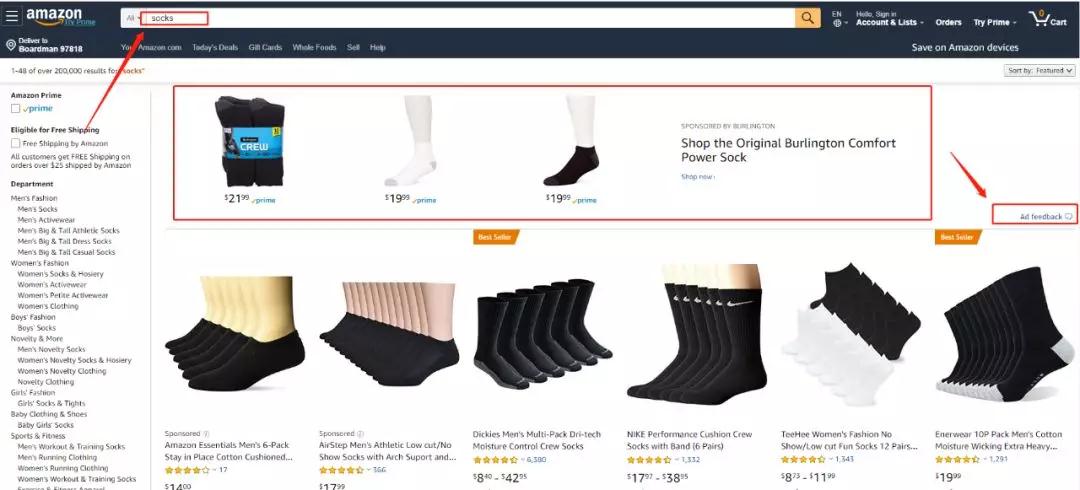 Shopify运营思维如何转变？Shopify独立站与平台的区别&运营思路讲解