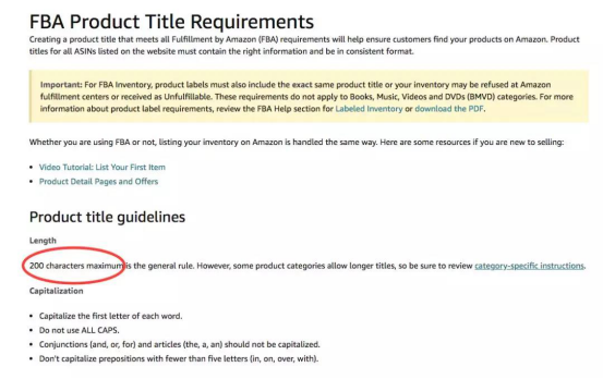 大卖神套路？平台如此之紧，为什么还有这么猛的操作……
