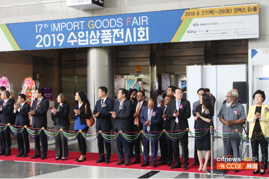 海外市场又一大步，雨果网CCEE韩国首尔点燃“选品”导火线