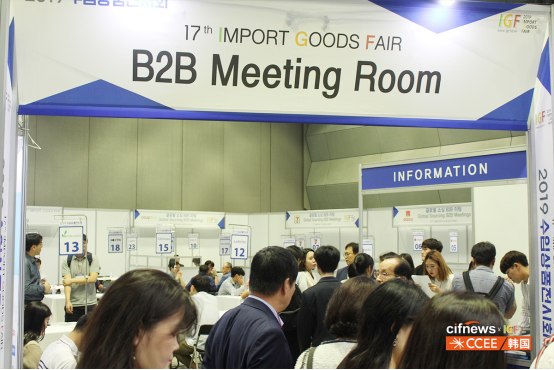 海外市场又一大步，雨果网CCEE韩国首尔点燃“选品”导火线