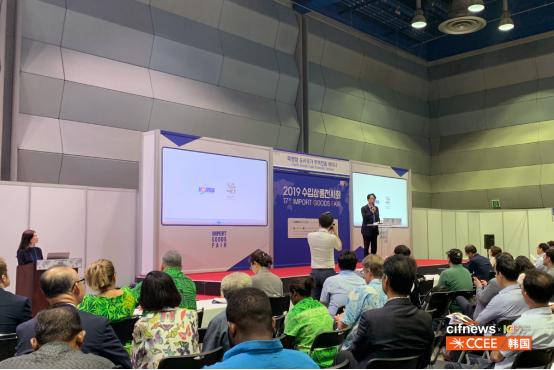 海外市场又一大步，雨果网CCEE韩国首尔点燃“选品”导火线