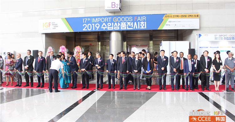 海外市场又一大步，雨果网CCEE韩国首尔点燃“选品”导火线