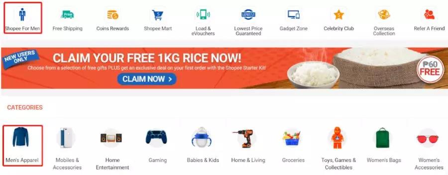 Men Sale爆单!shopee中国台湾、泰国、菲律宾男性购物清单揭秘!