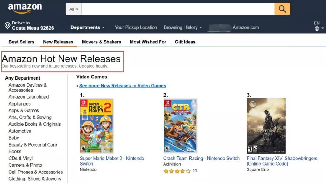 【收藏】亚马逊站内选品渠道有哪些？你可能忽略的亚马逊站内选品渠道