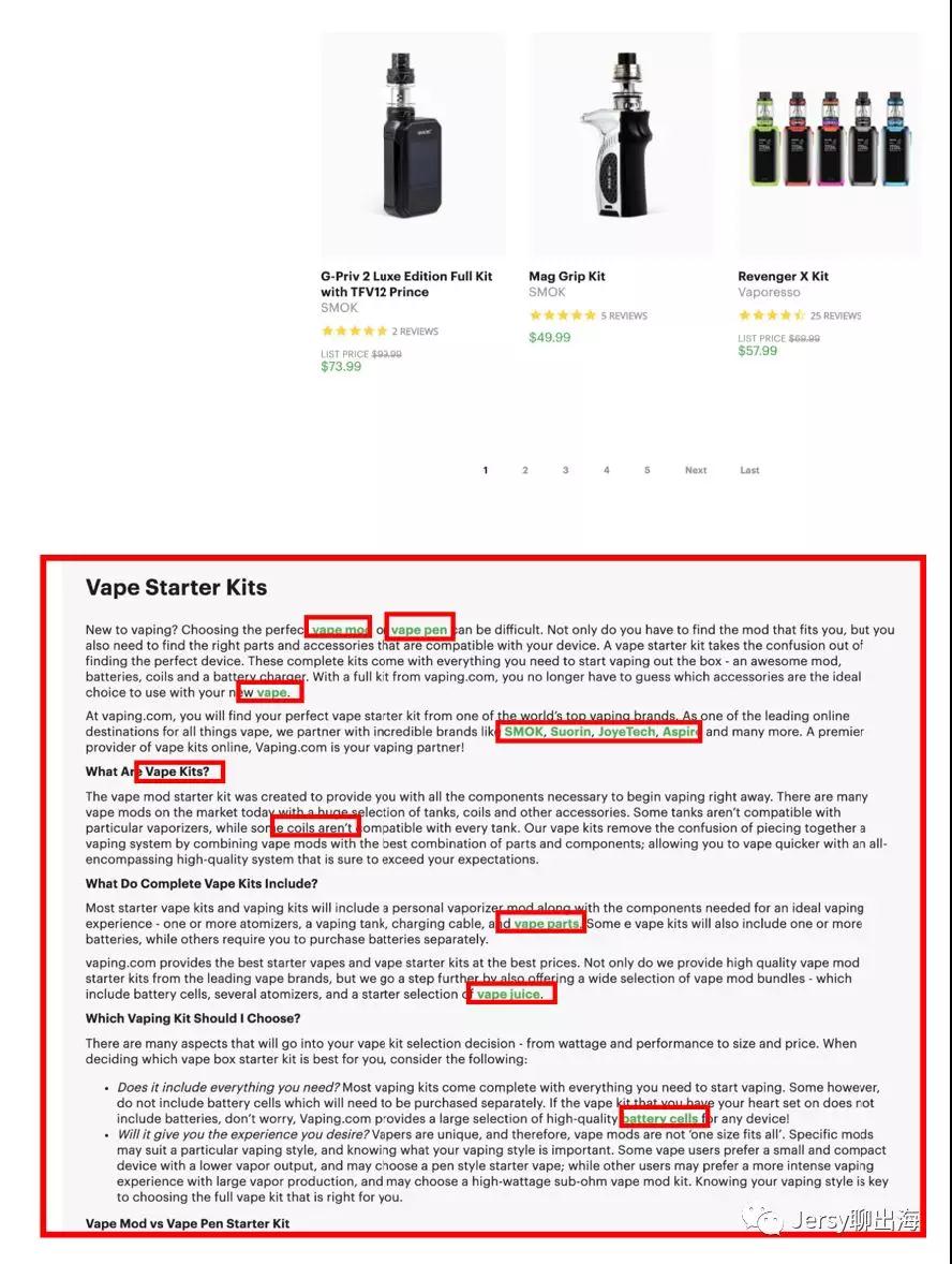 Shopify店铺销售电子烟如何推广?Shopify店铺推广方法