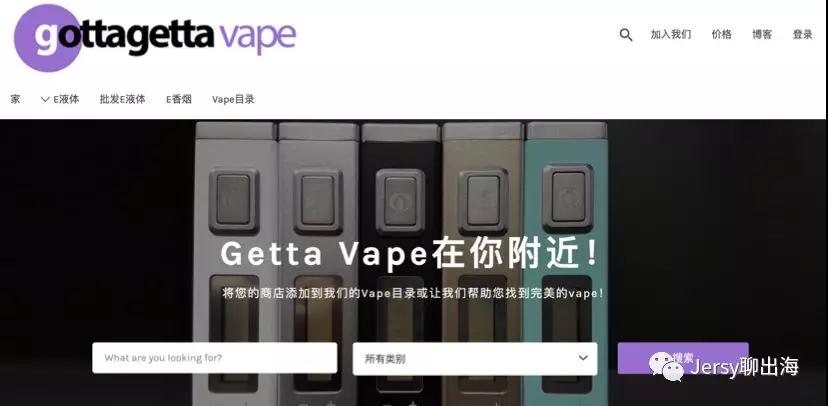 Shopify店铺销售***如何推广？Shopify店铺推广方法