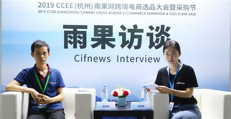 中美贸易“灰霾”之下，跨境物流将双重涨价叠加？