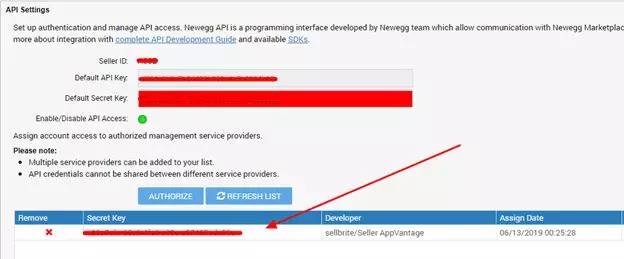 Newegg商家API授權(quán)流程更新！Newegg商家API授權(quán)具體操作步驟