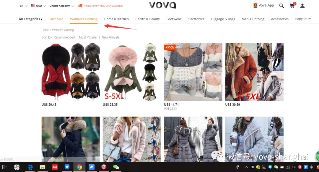 VOVA热卖款选品如何开发？VOVA选品方法介绍