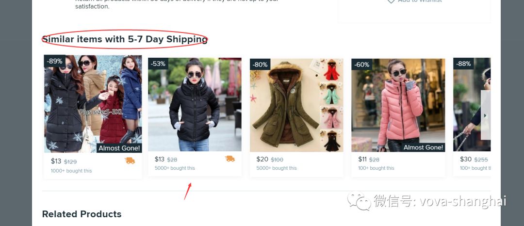 VOVA热卖款选品如何开发？VOVA选品方法介绍