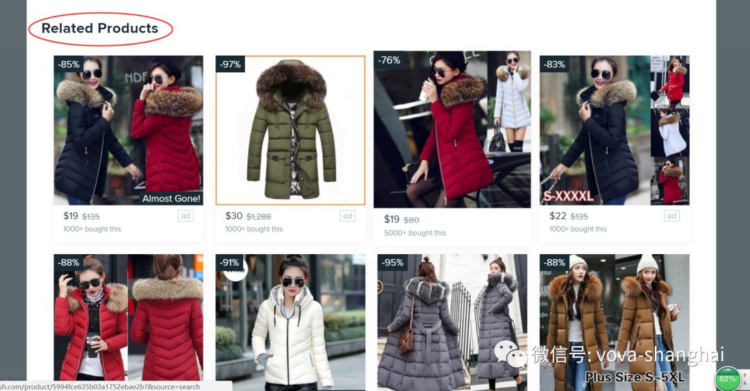 VOVA热卖款选品如何开发？VOVA选品方法介绍