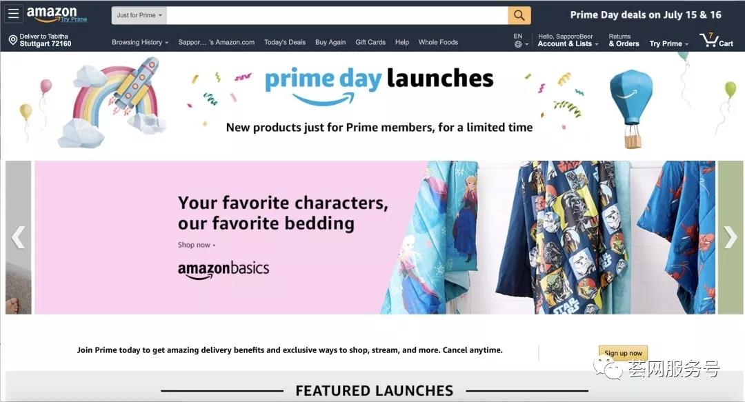 亚马逊全面开放五大崭新流量入口，如何在Prime Day抓住？