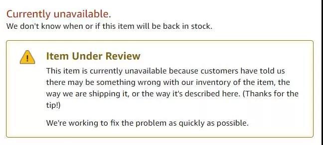 亚马逊库存审核中、产品被限售，卖家发货前需要注意哪些细节？