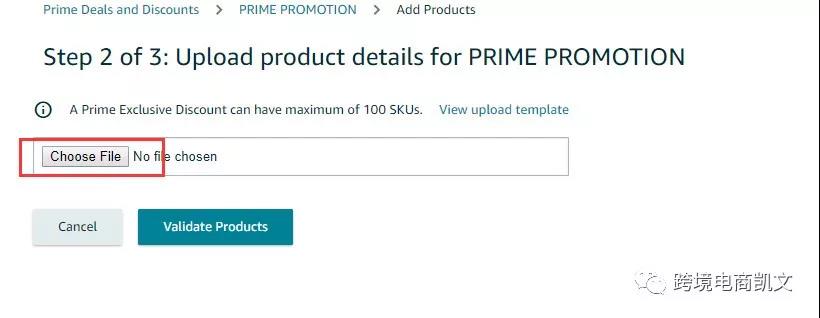 错过了Prime Day秒杀，不要再错过Prime专享折扣