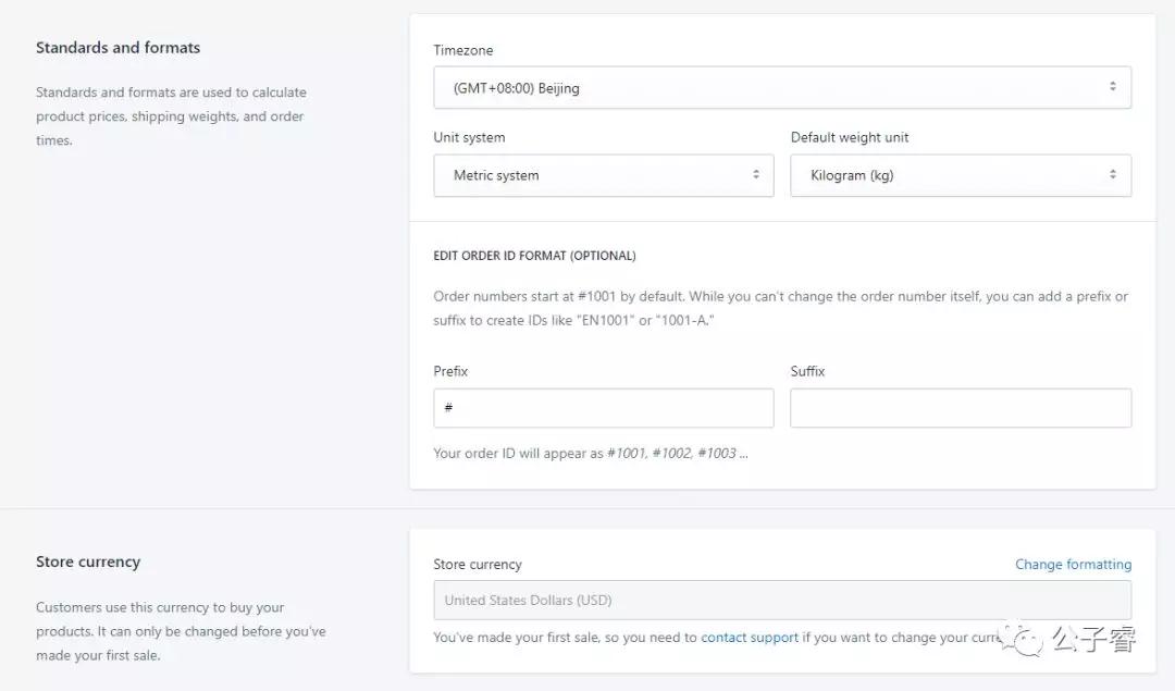 Shopify站点如何建设?Shopify站点建设&店铺基本配置