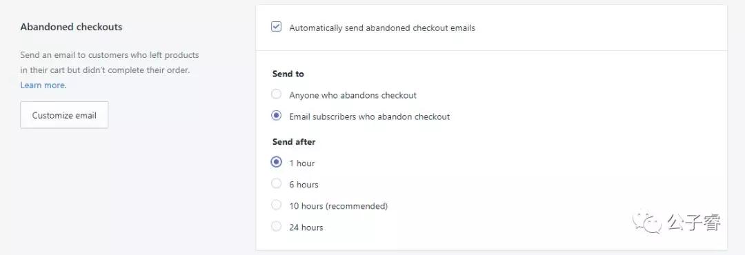 Shopify站点如何建设?Shopify站点建设&店铺基本配置